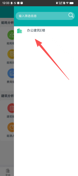 ffd0c76b4b453f33c0c53a846d817ba8.png