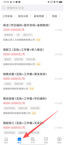b802aeaaa1deaca8076ff6b1586adc52.png