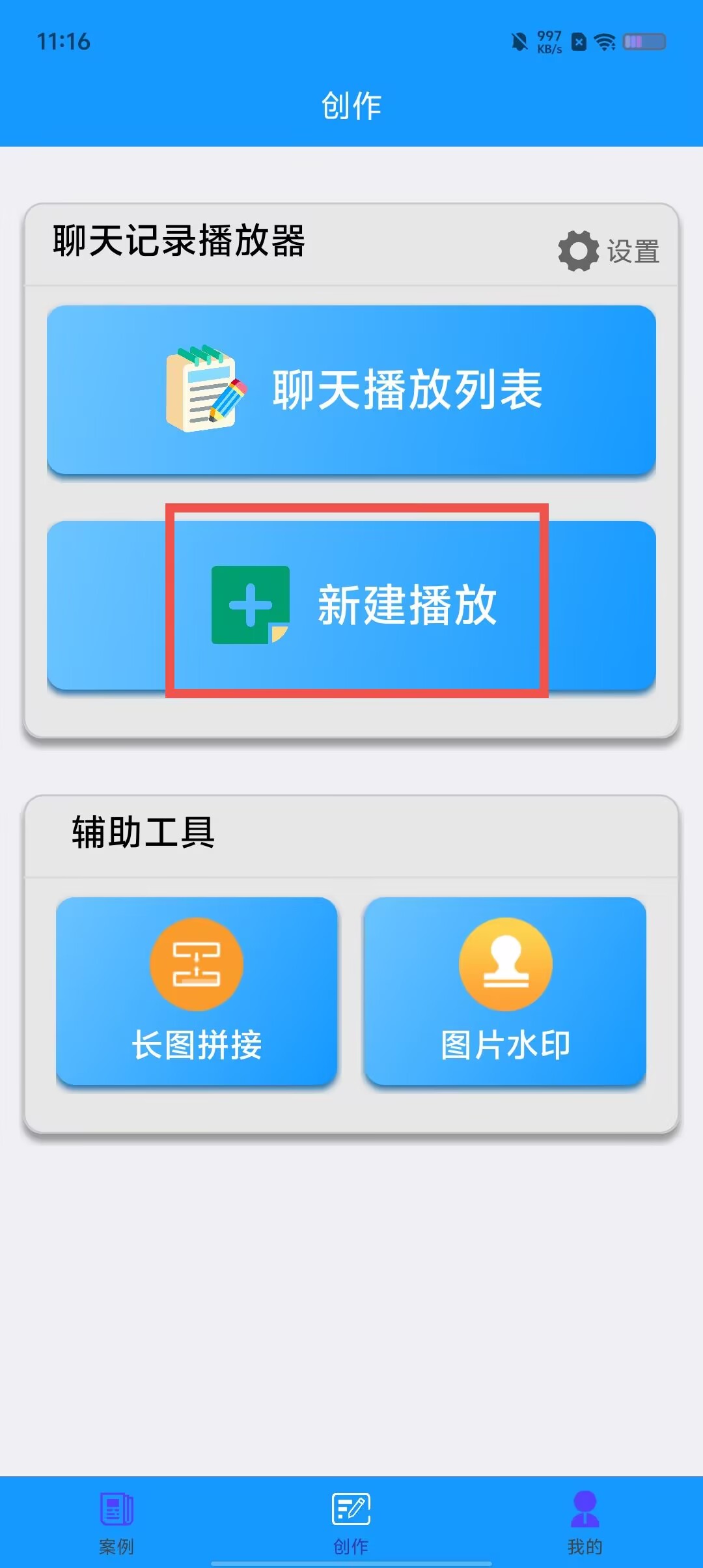 27e434ea2dce78d7e79a4305f9009fdf.jpg