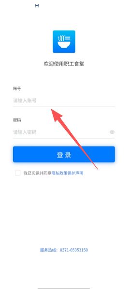 23342462bdad1cea3a91e1224f92aa2b.png