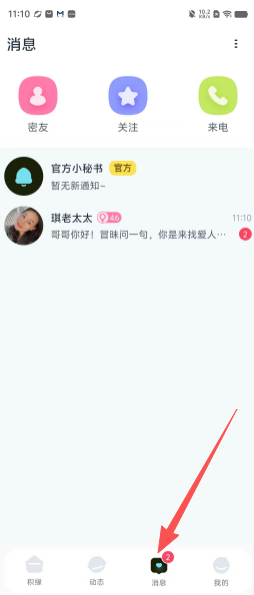 b8a4e0a9f63d89671b6bf4c7445583d6.png