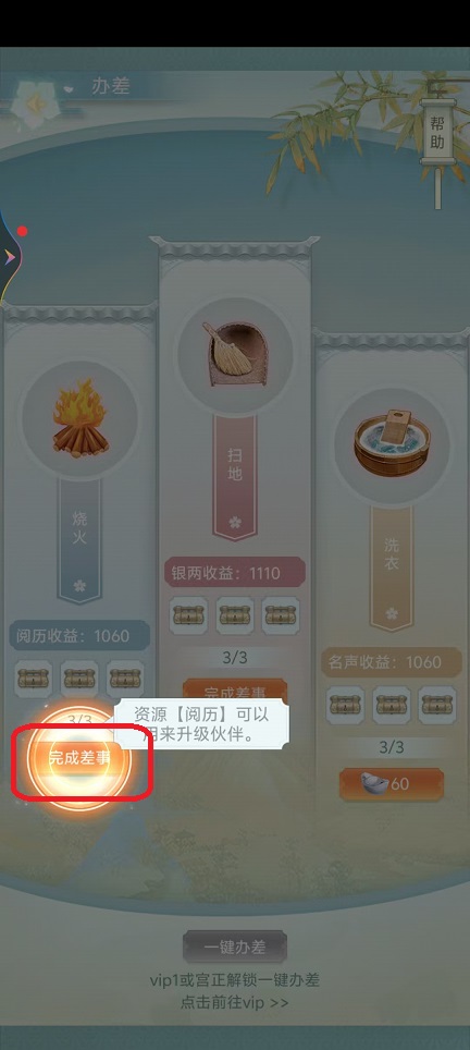 微信图片_20250928132224_2079_2.jpg