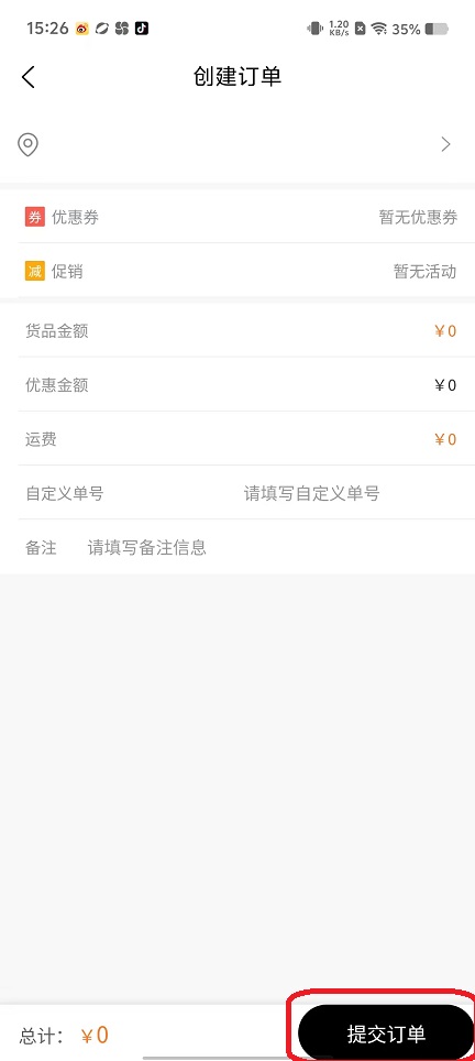 微信图片_20250928152712_2138_2.jpg
