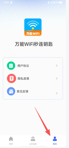 96275391d5ab352b2c19b13802768aad.png