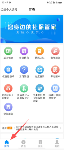 a315ac0617094dc2589d7f7ab25350ac.png