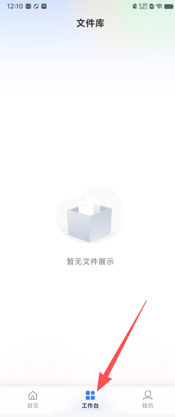 46ff65fb780c37bbea6b8e9f16072c83.png