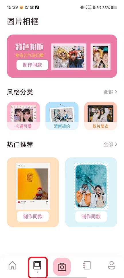 微信图片_20250928152934_2150_2.jpg