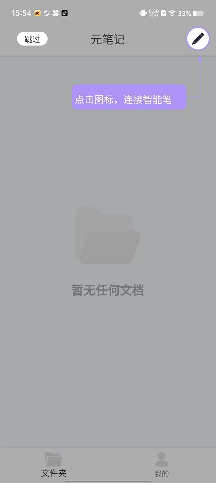 微信图片_20250928155507_2157_2.jpg