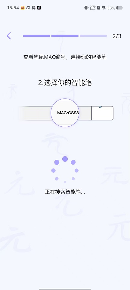 微信图片_20250928155512_2159_2.jpg
