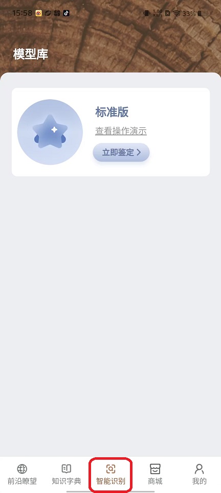 微信图片_20250928155828_2162_2.jpg