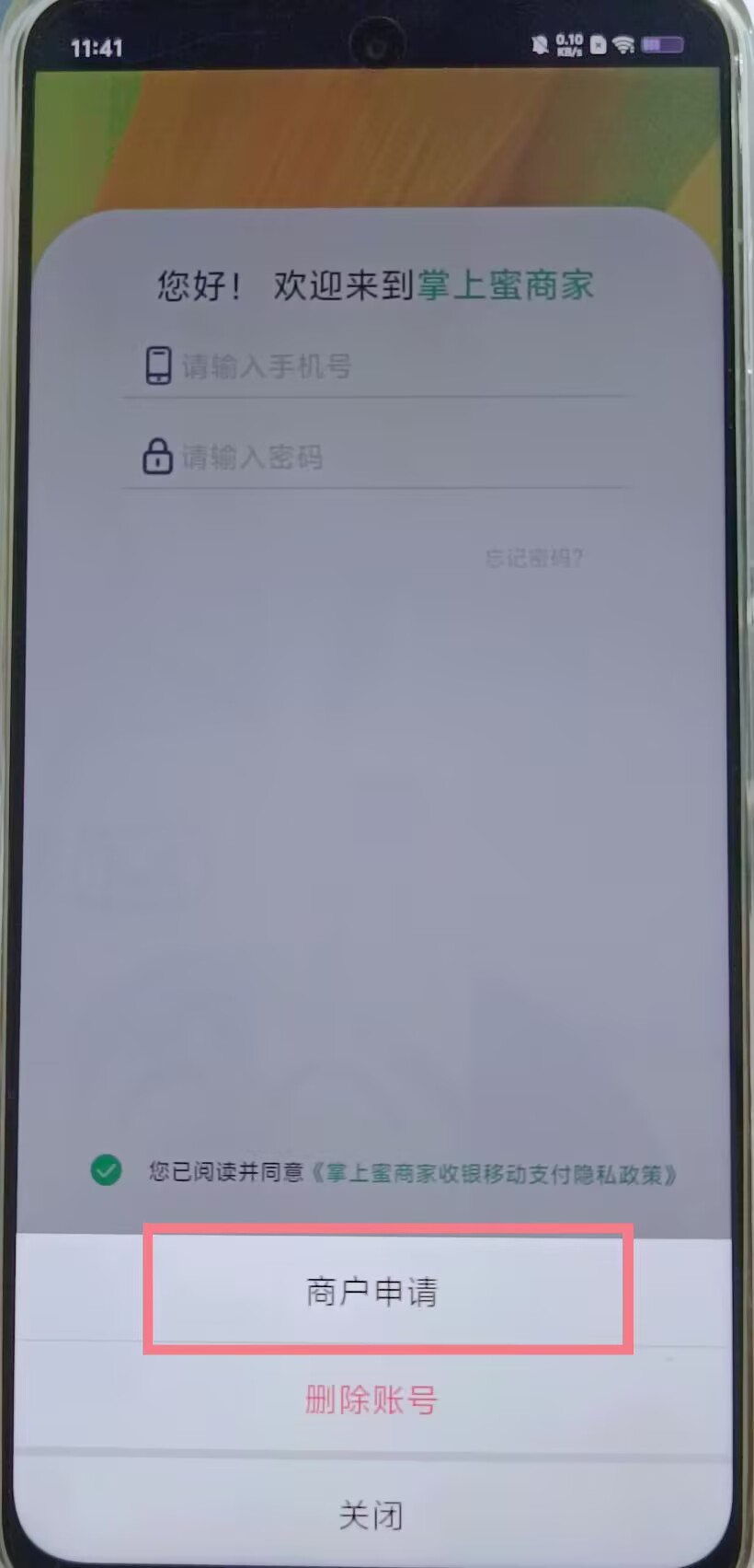 4e72ec22d8593cb9593c9e27c324694f.jpg