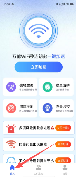 3af1ca4e220dfb85b9df2ae5c142cd44.png