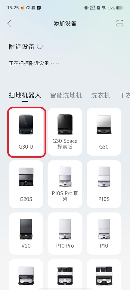 微信图片_20250928152606_2134_2.jpg