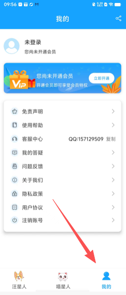 b7c30eea4bf4aed79ebdaff709062e17.png