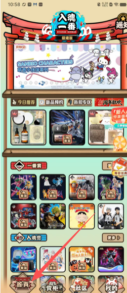 96de7105b6a8746b9518a56b34404d9e.png