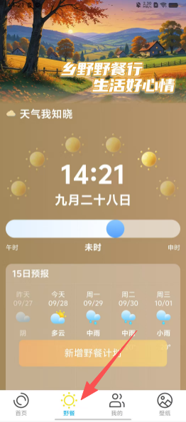 3ba346dd127b88f73707d5dbf1f80c2b.png
