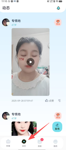 d8f85cf88d67d575a8a77523719b6b4e.png