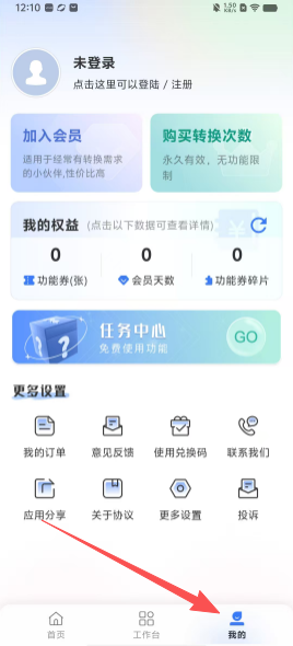 269d2648f5f5e31a6b61770402d25a28.png