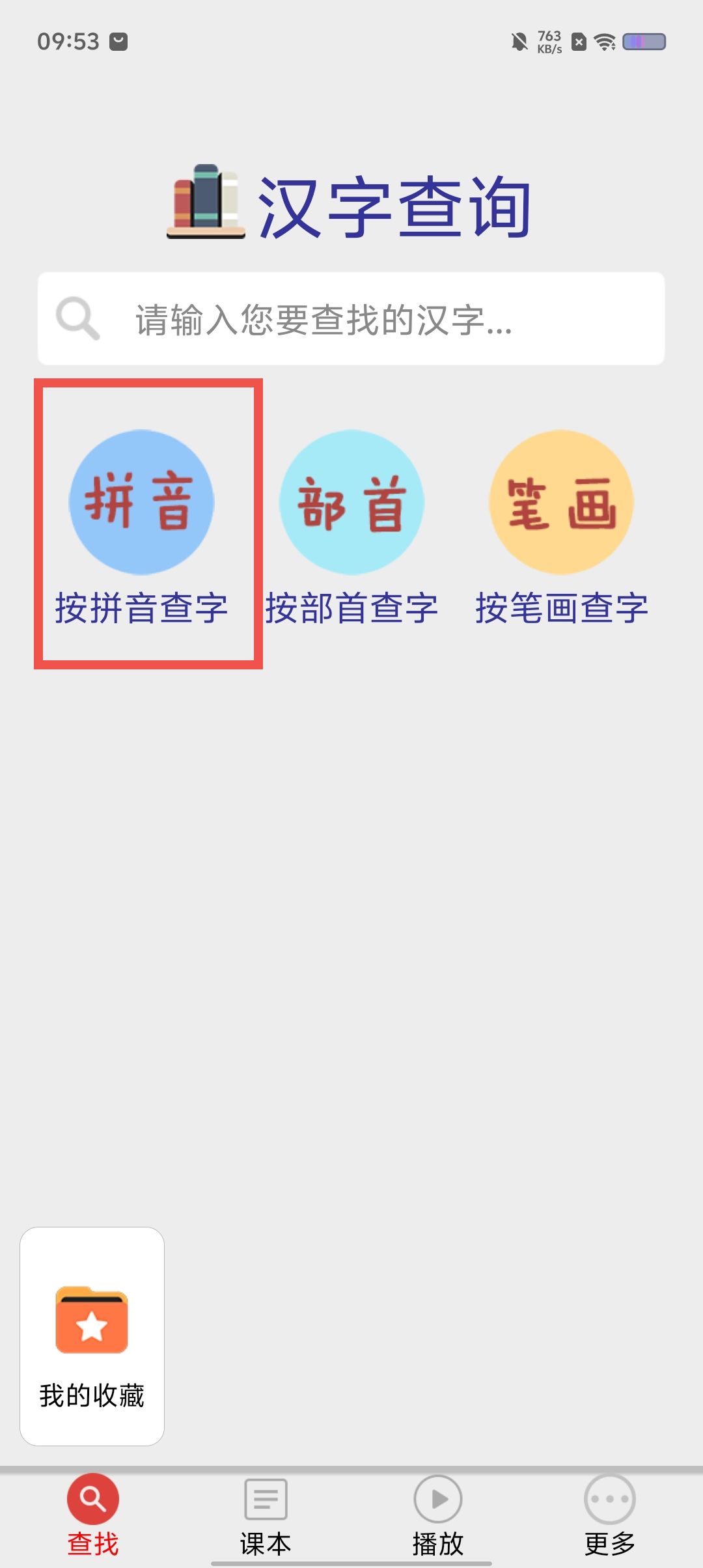 647428804a08cdbe3026c0c9f74edccb.jpg