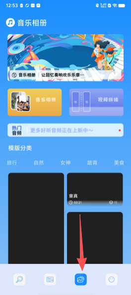da63a5d8f79f1eb18bb5668b374884de.png