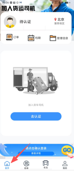 925db49ad3a12222a6dacec9c3596263.png