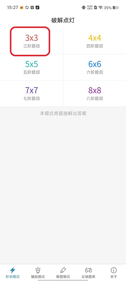 微信图片_20250928152826_2141_2.jpg