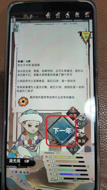微信图片_20250928142840_15_6.jpg