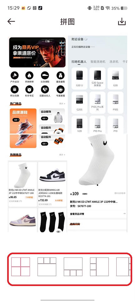 微信图片_20250928152933_2149_2.jpg