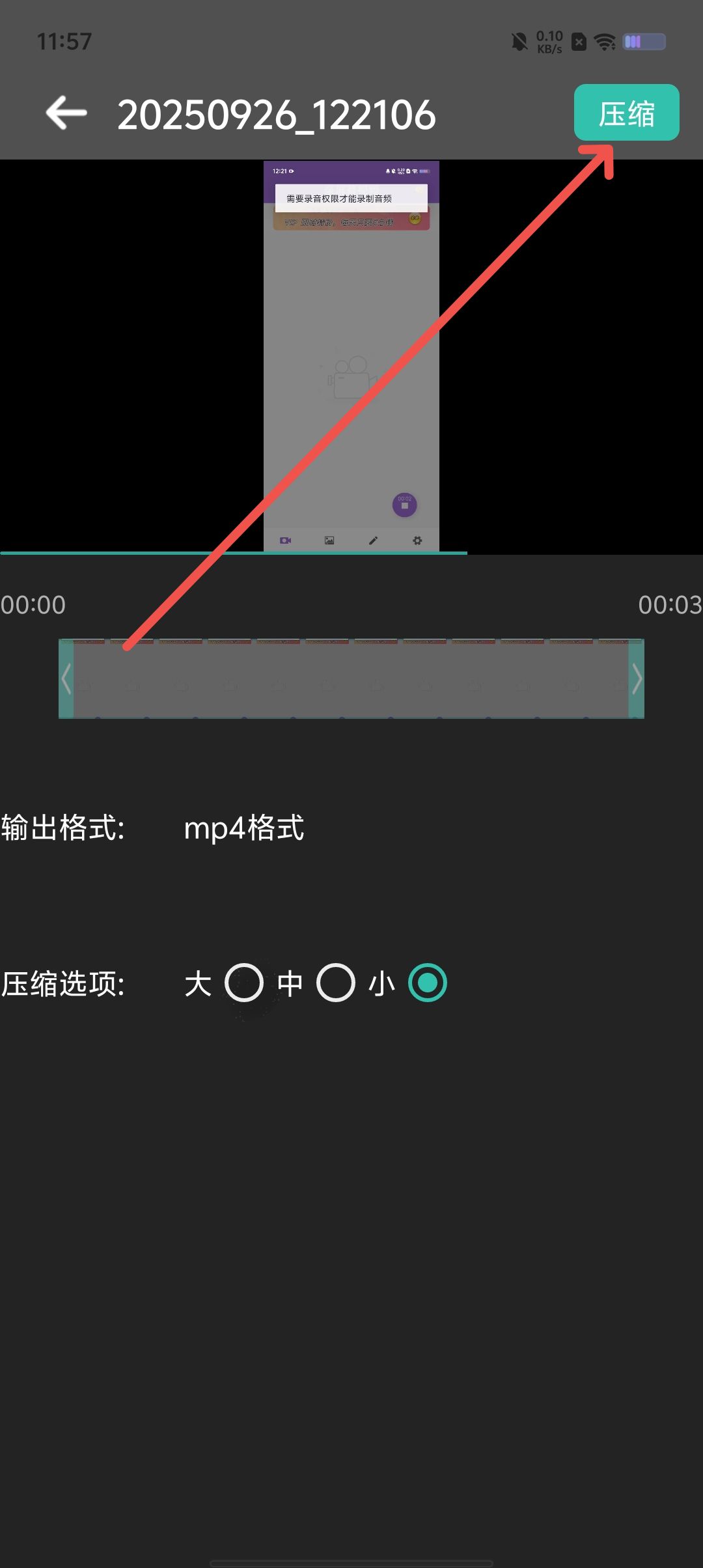 6cd329cb068cdecd59918e0b8b560e67.jpg