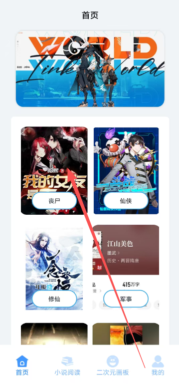 image.png