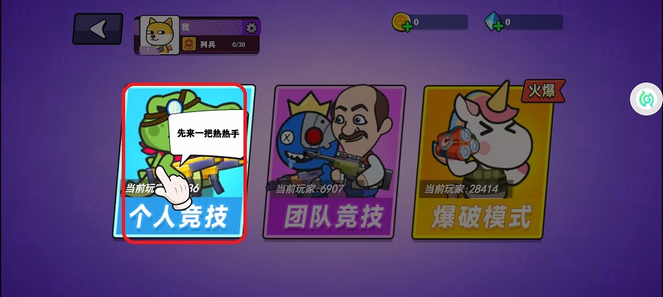 微信图片_20250928133252_2092_2.jpg