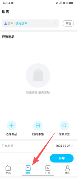 88f9b880574b5f70b188df5df7848b7a.png