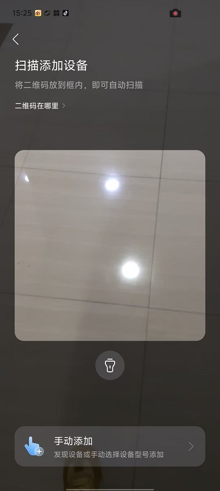 微信图片_20250928152605_2133_2.jpg