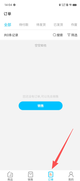df96cfbdc2aee11934e8bd580aeff2a7.png