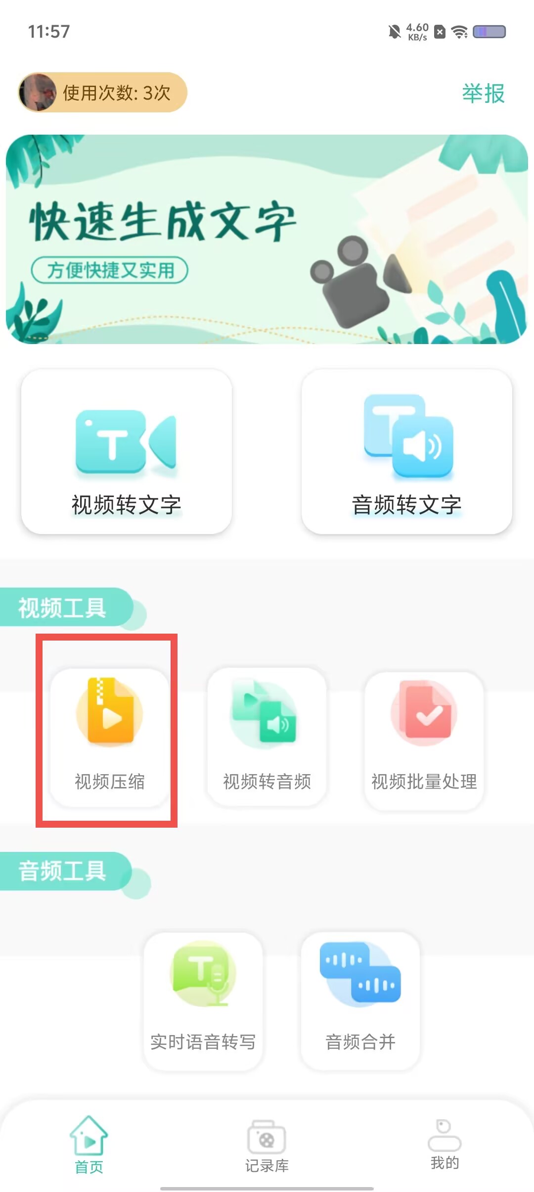 7bfbafb2f36a85066e87e029ce6f2d69.jpg