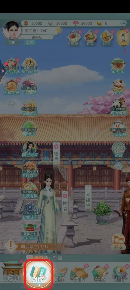 微信图片_20250928132220_2077_2.jpg
