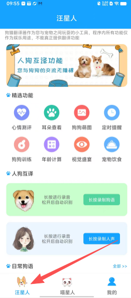 72687d830a1290697e32ba102cb7b651.png