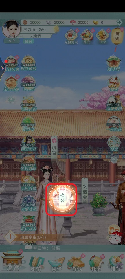 微信图片_20250928132216_2074_2.jpg
