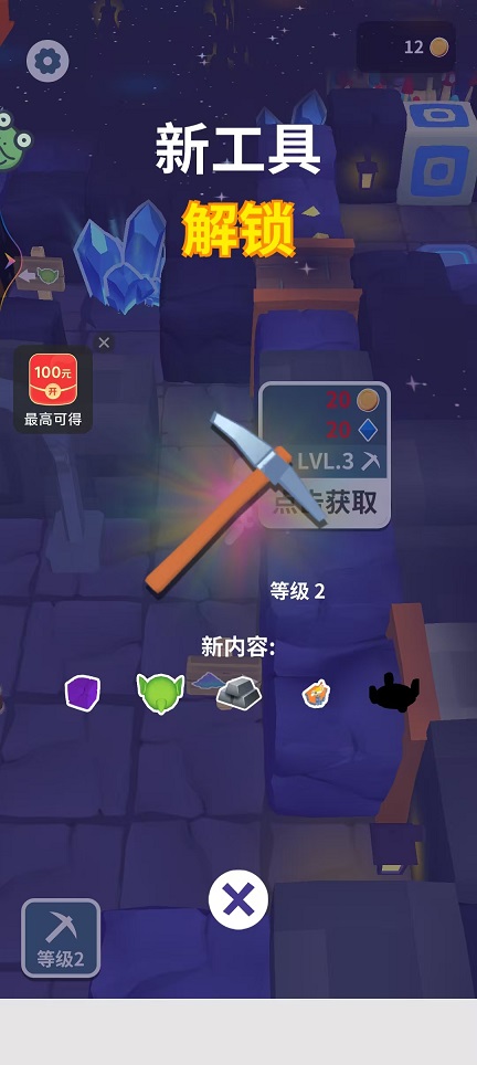 微信图片_20250928143220_2102_2.jpg