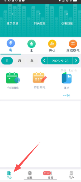 d46827b176d9b9d577ad946b6c8520ef.png