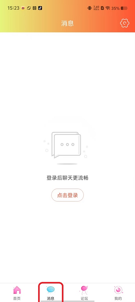 微信图片_20250928152415_2120_2.jpg