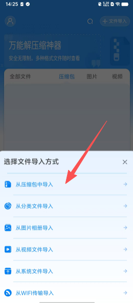 c8fa7089987265a4b4bd2fcf9f021374.png