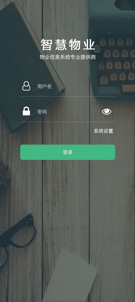 微信图片_20250928152839_2145_2.jpg