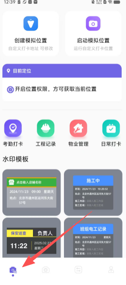 7cc18b87aba9f4943c28195b4d24aff7.png