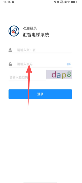 0519a6ee50d30fee372a0342ca556199.png