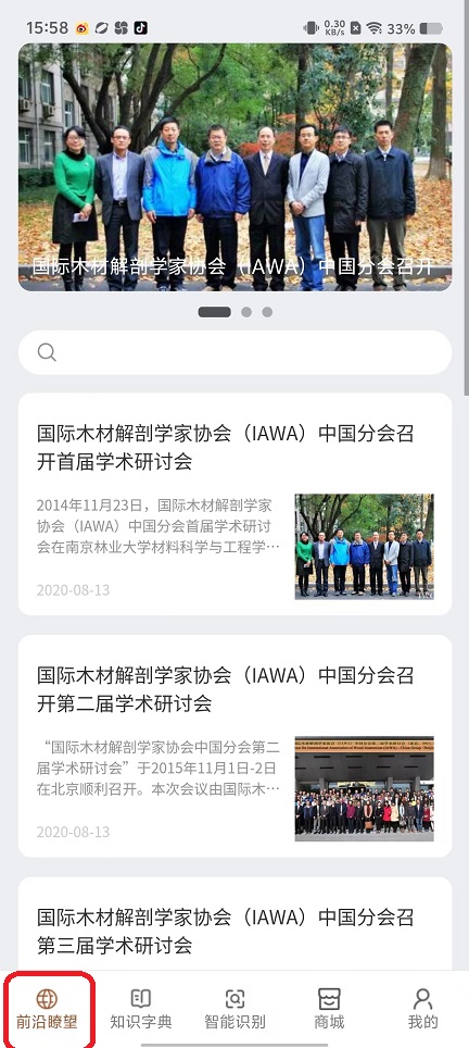 微信图片_20250928155824_2160_2.jpg