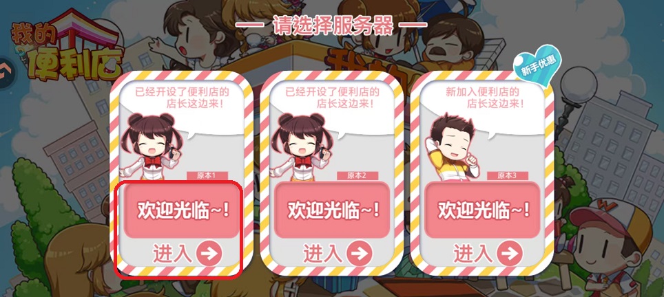 微信图片_20250928120752_2064_2.jpg