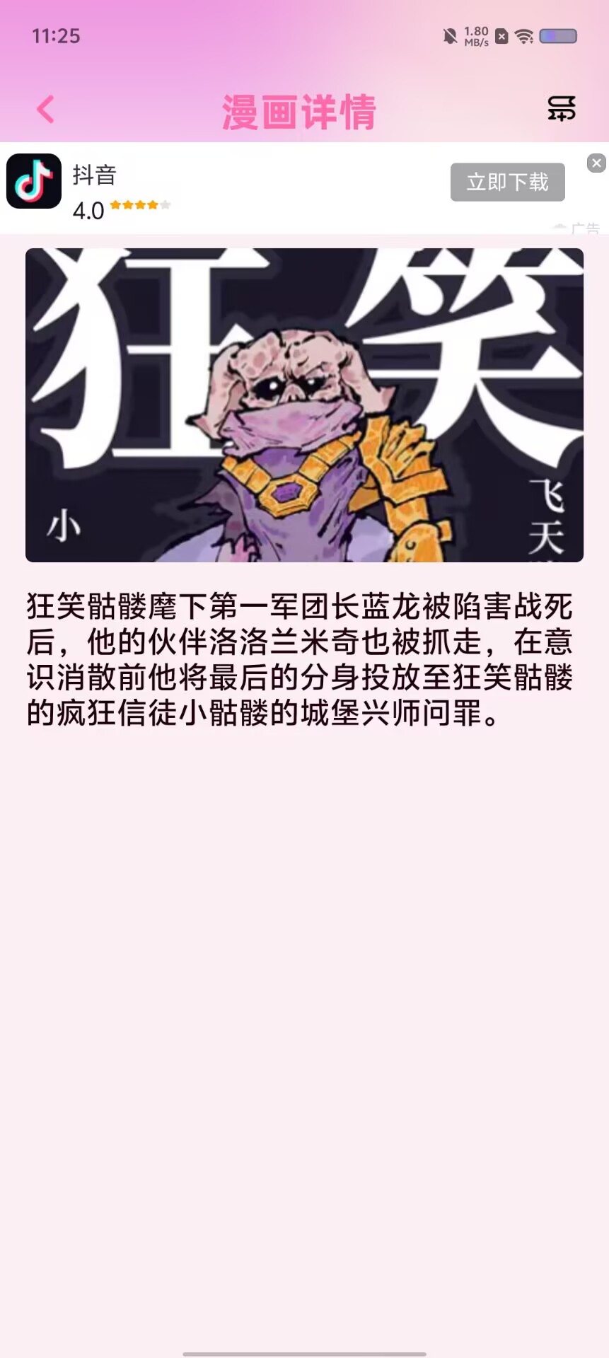 9b8a99714af618c85a34bb7d89e8146d.jpg
