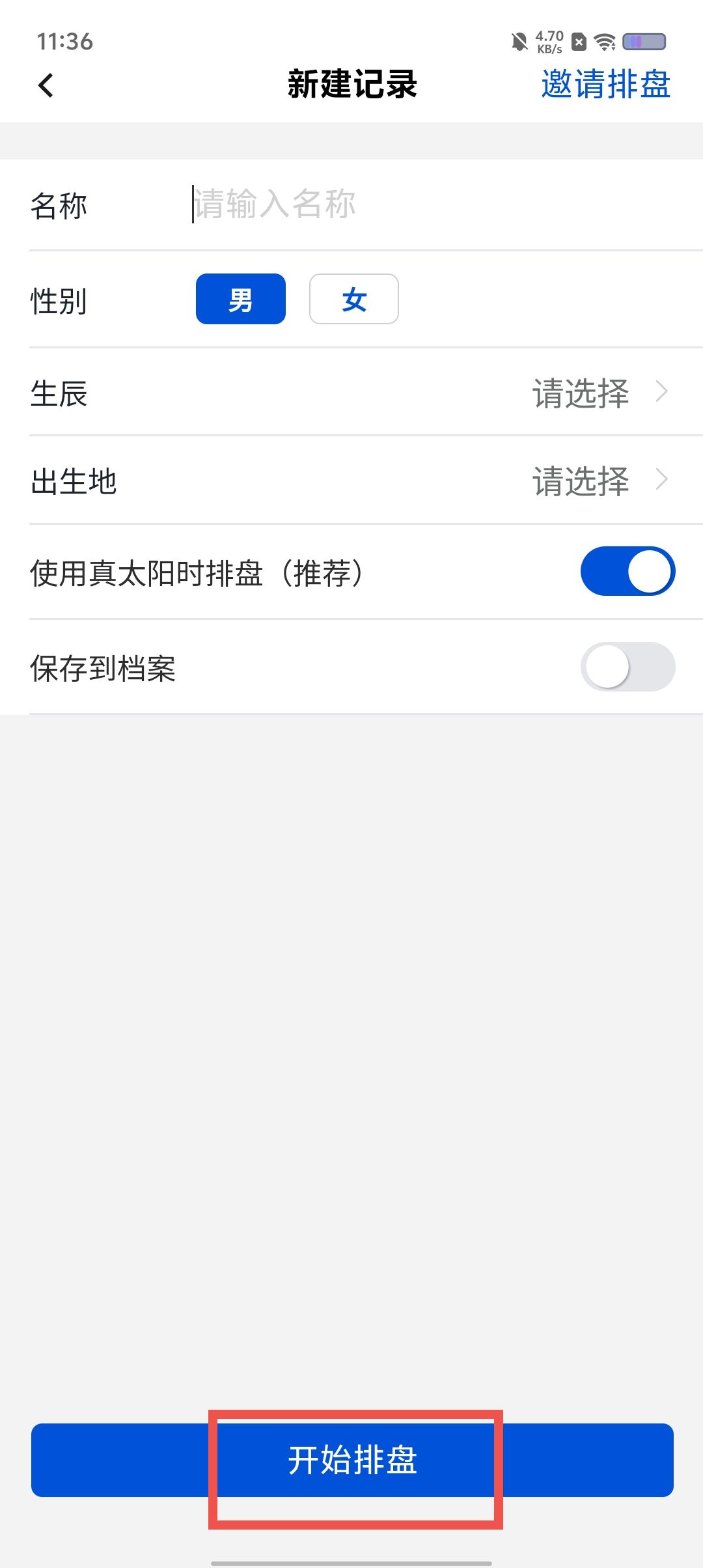 9c37085efcb6ea5b8bea1a6f89febb69.jpg