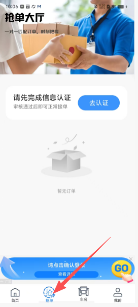 b55be4c1b03872d865ca0cc656a28524.png